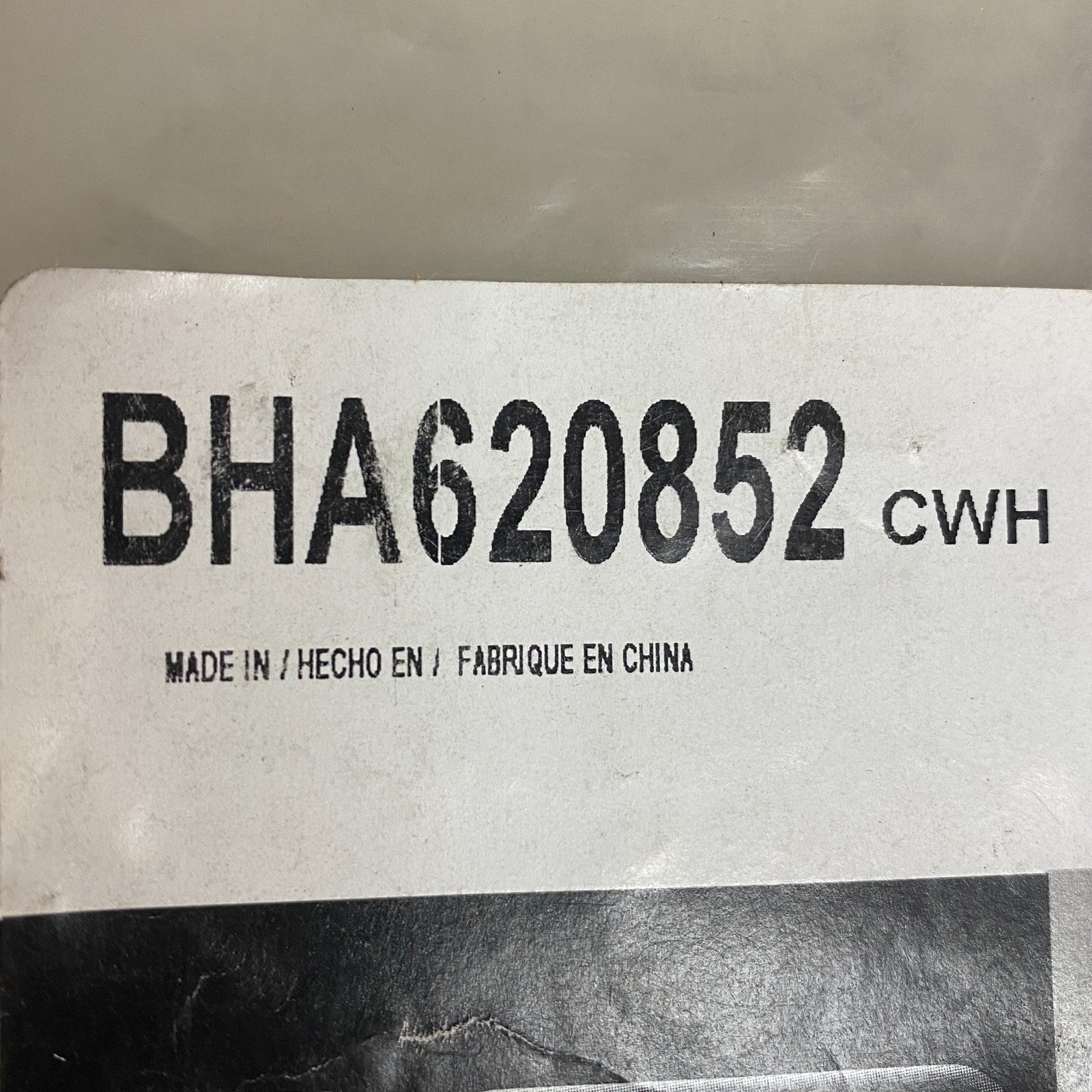 CARQUEST Brake Hydraulic Hose Black EPDM Rubber 21.38″ Model BHA620852