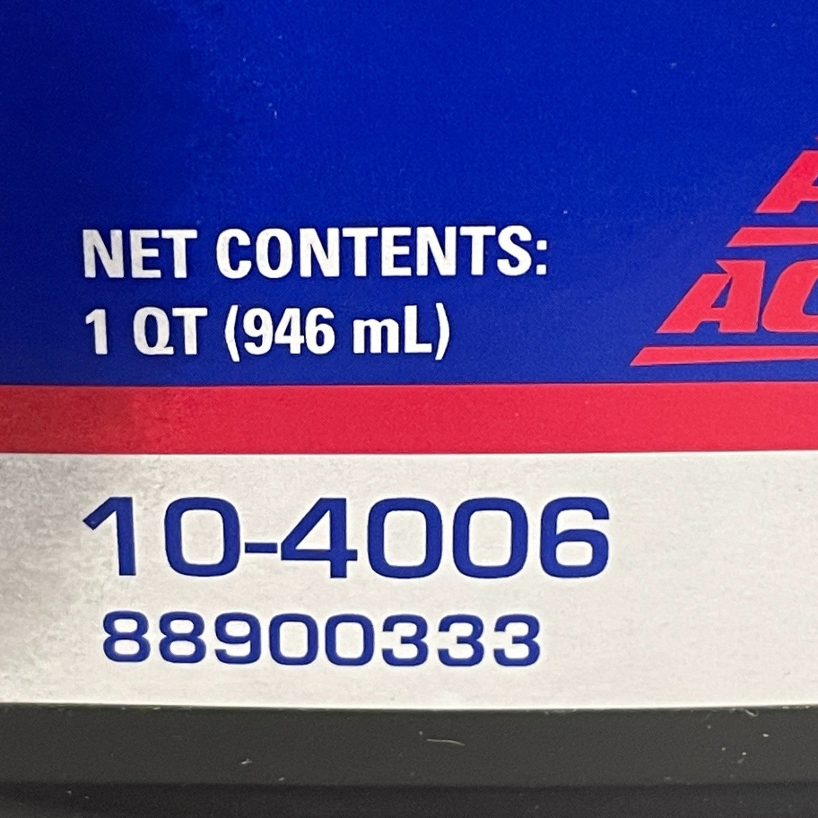 Genuine GM Rear Axle Fluid SAE 75W-85 1 Quart Synthetic Gear Oil 1930045