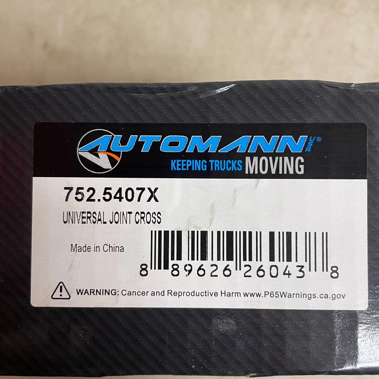 Automann 752.5407X Universal Joint w/ Straps & Bolts 1760 Series Greaseable