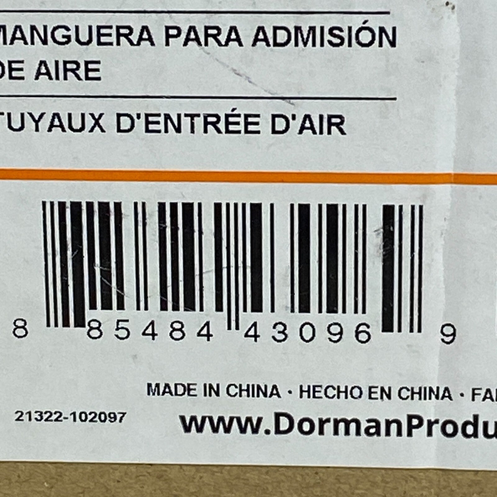 Air Intake Hose For '05-'19 Nissan Frontier Dorman 696-009