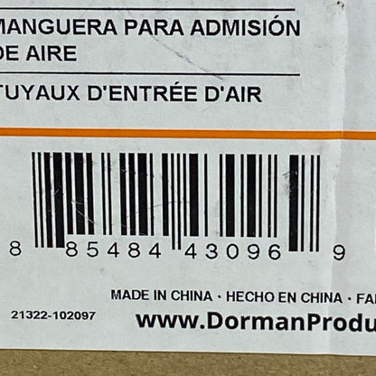 Air Intake Hose For '05-'19 Nissan Frontier Dorman 696-009