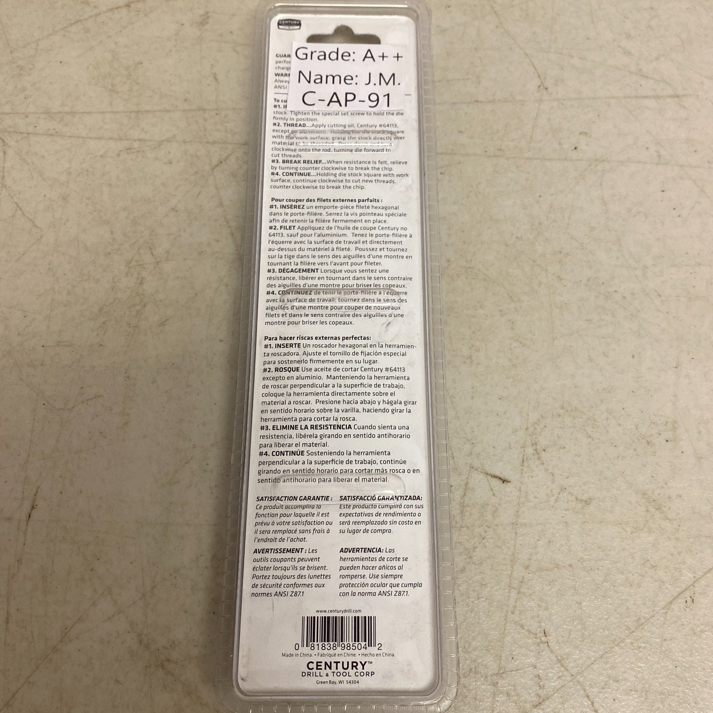 Century Drill & Tool 98504 Die Stock Non Adjustable 1" Hex or Round Dies