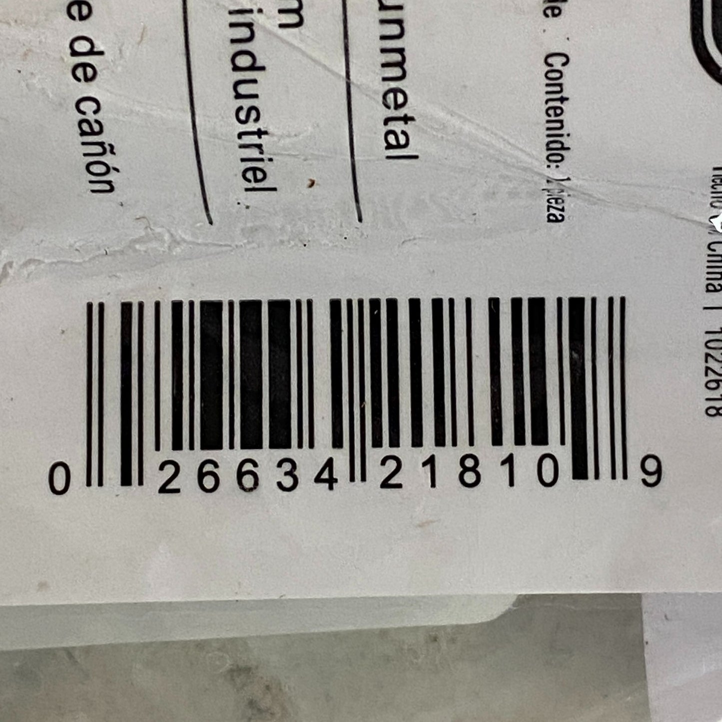 Amerock 5 inch Cabinet Drawer Pull Polished Nickel / Gunmetal  BP36558PNGM