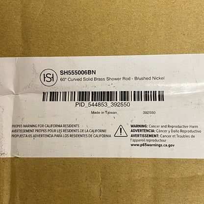 Signature Hardware 60" Curved Solid Brass Shower Rod - Brushed Nickel