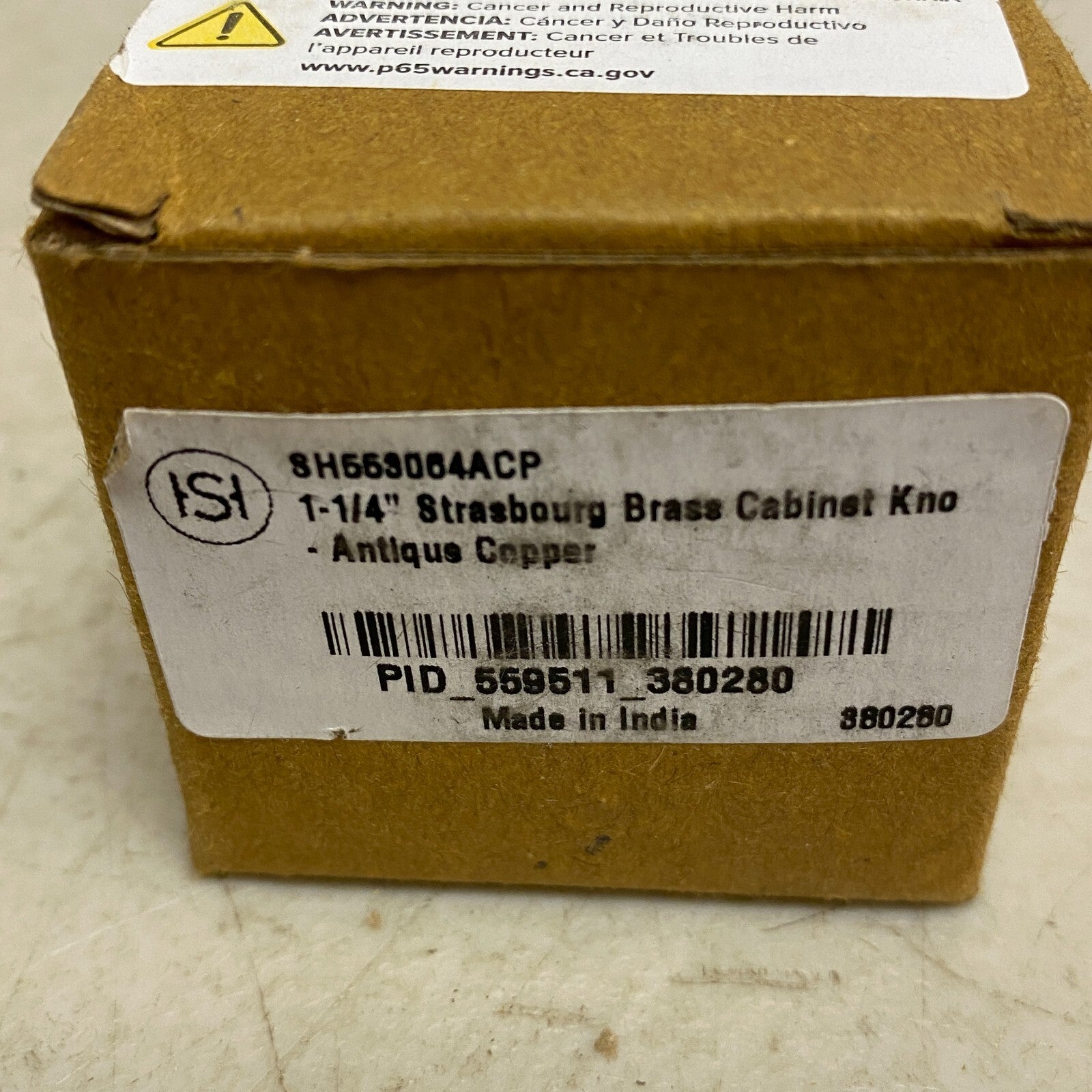 Signature Hardware 1-1/4" Strasbourg Brass Cabinet Knob - Antique Copper