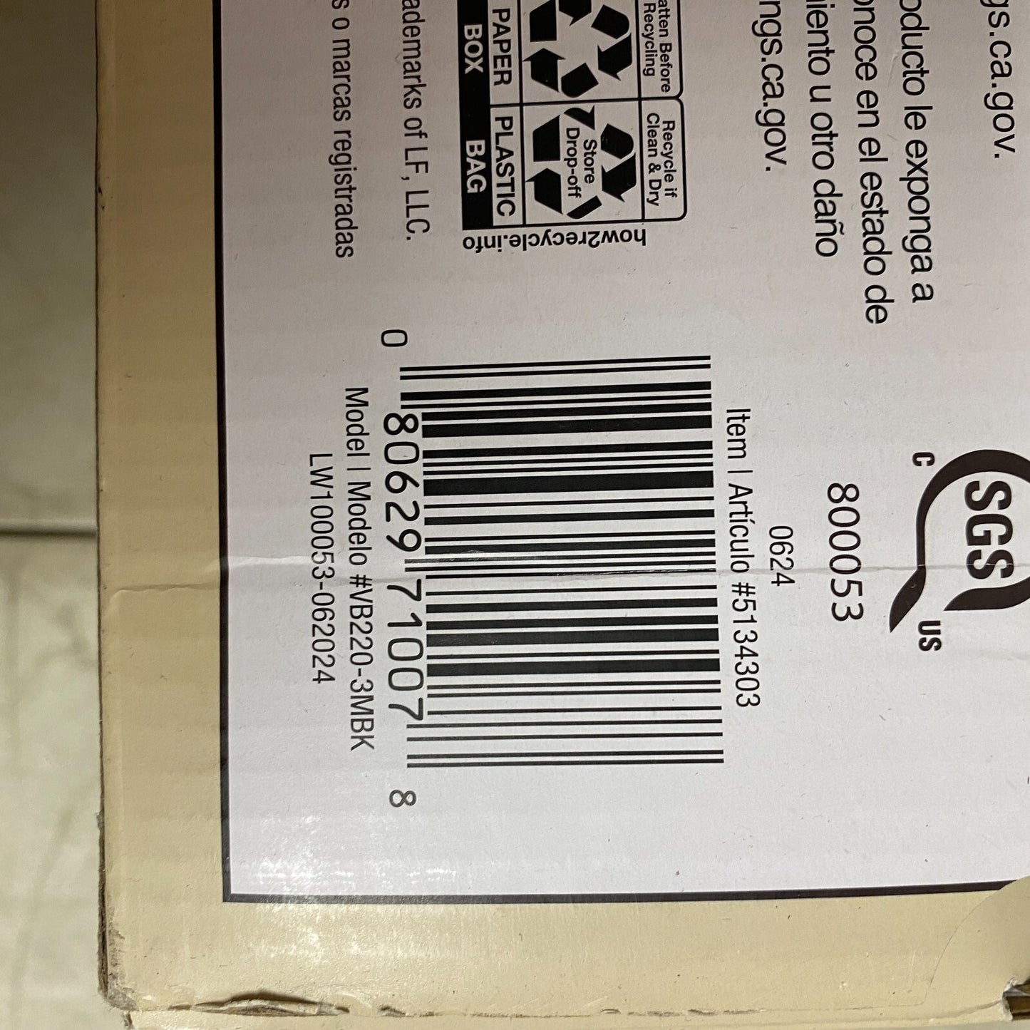 allen + roth Emeryson 17.75-in 3-Light Matte Black Transitional Vanity Light