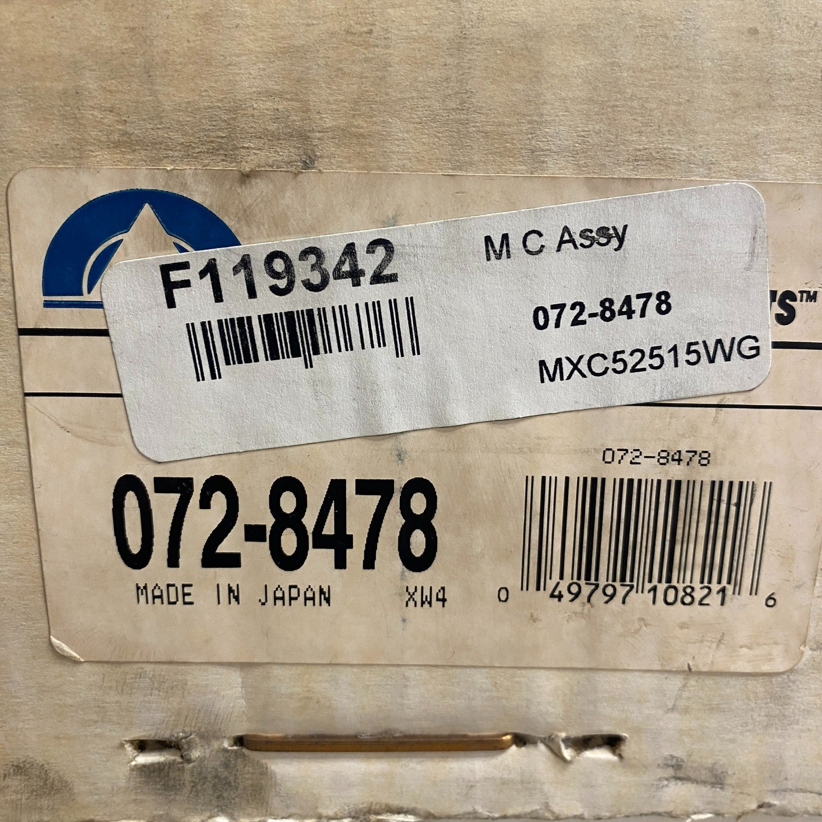 Beck/Arnley 072-8478 Clutch Master Cylinder 2003-2008 Honda Pilot