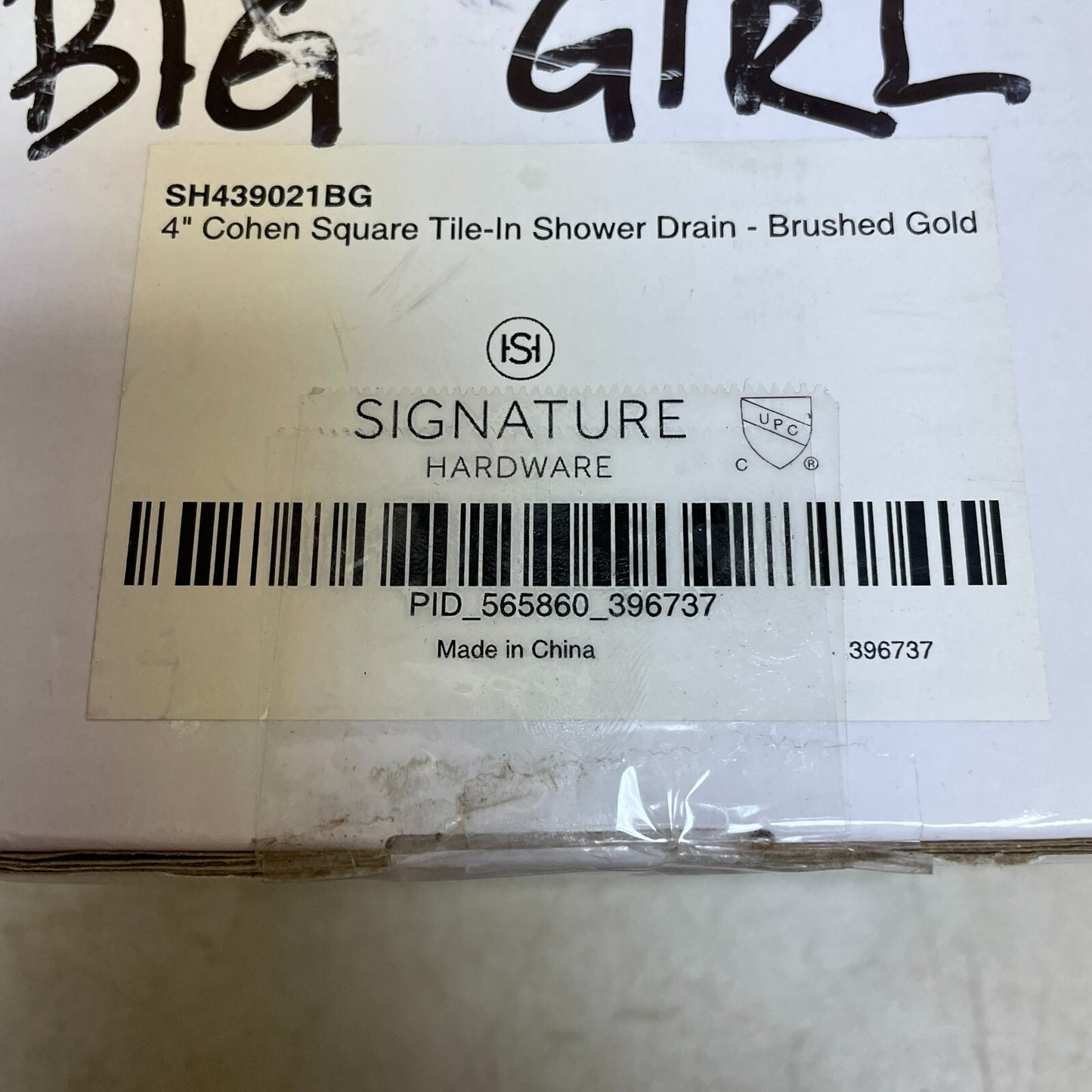 Signature Hardware 4" Cohen Square Tile-In Shower Drain - Brushed Gold