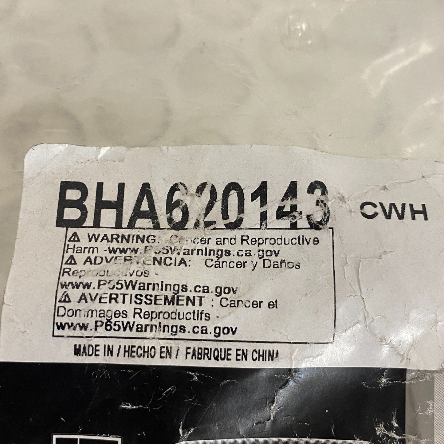 Carquest Wearever Brake Hose Assembly Model BHA620143