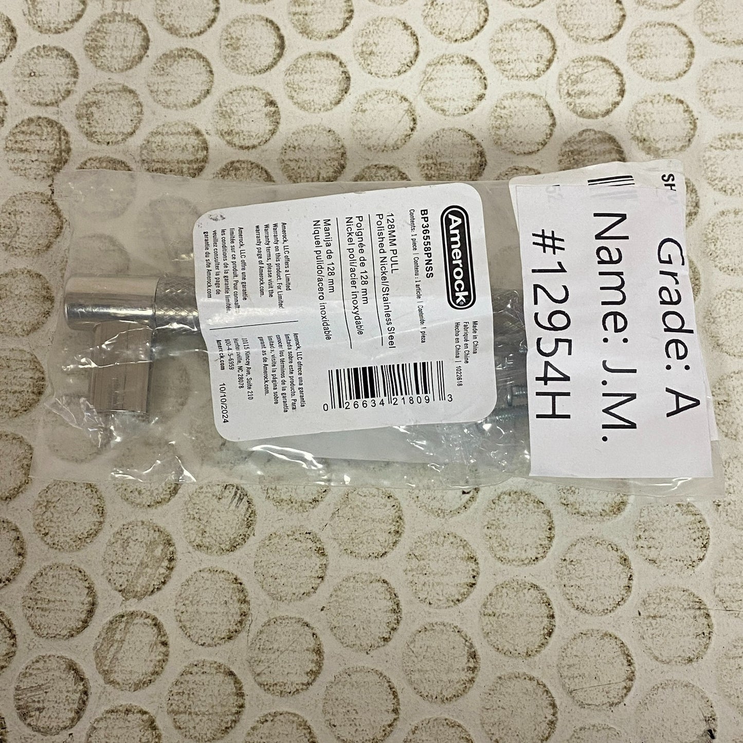 Amerock 128mm Cabinet Drawer Pull Polished Nickel/Stainless Steel BP36558PNSS