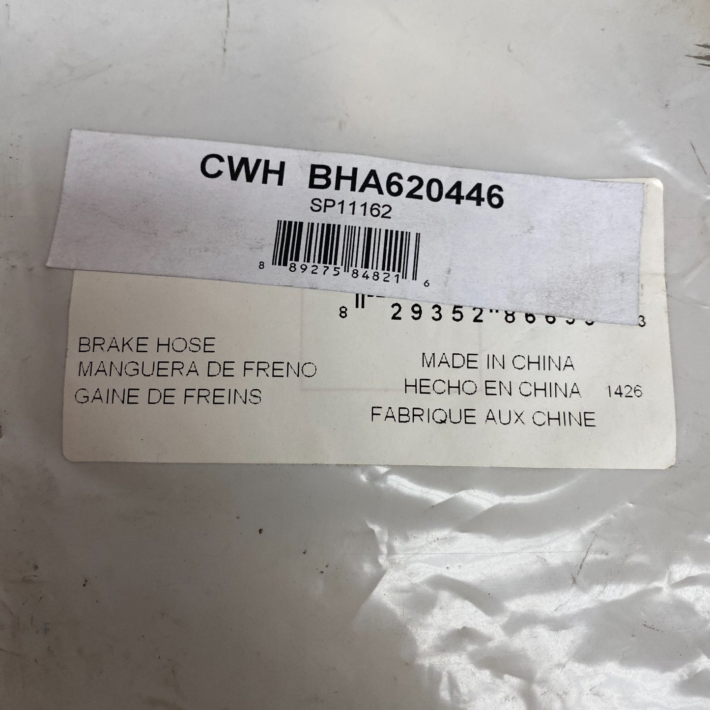 CARQUEST Brake Hydraulic Hose Black EPDM Rubber Model BHA620446