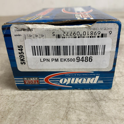 Dorman SK9545 Stabilizer Bar Link Kit Rear 1988-2002 Toyota Corolla