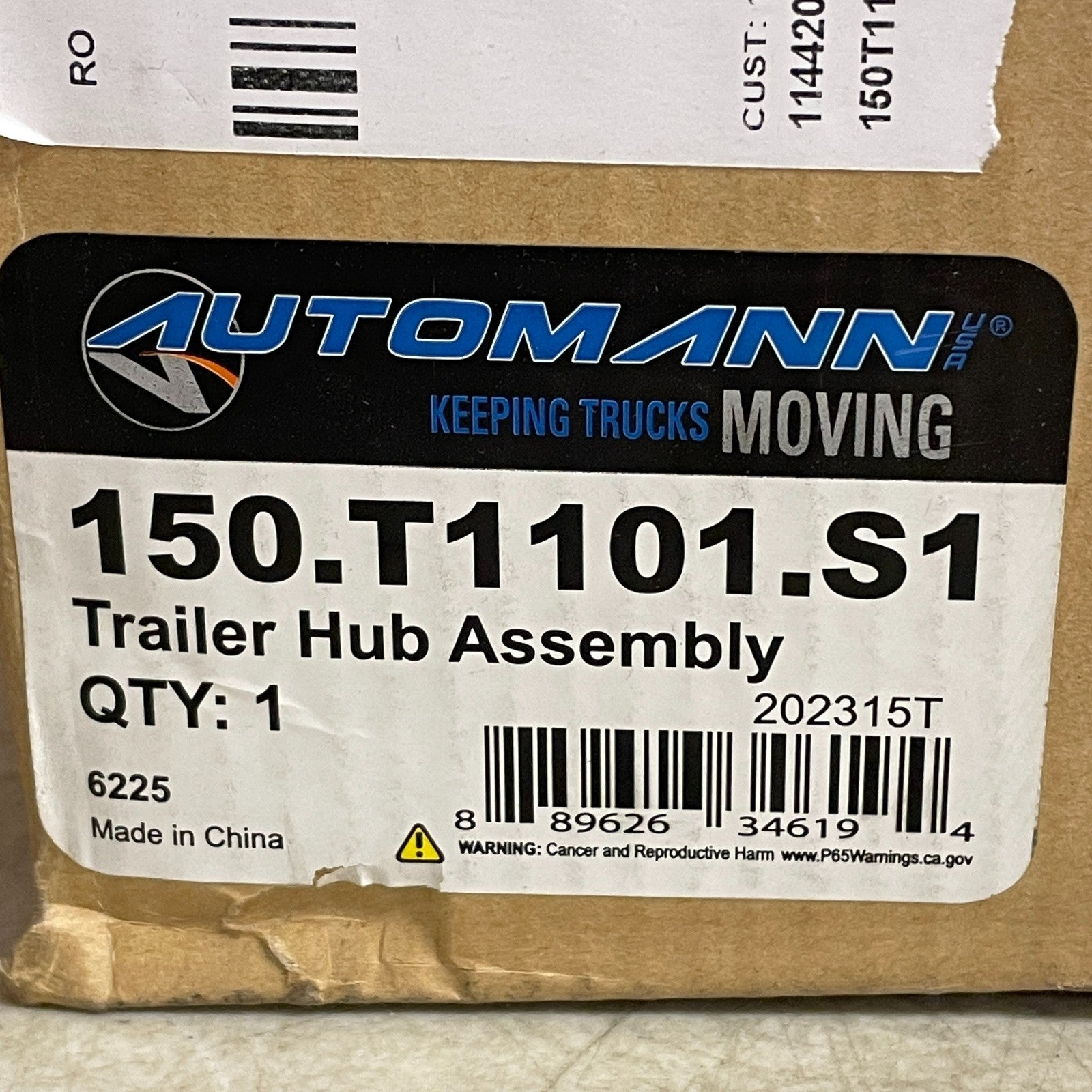 Automann 150.T1101.S1 10-Bolt Outboard Mount Aluminum Hub 11.25" Bolt Circle