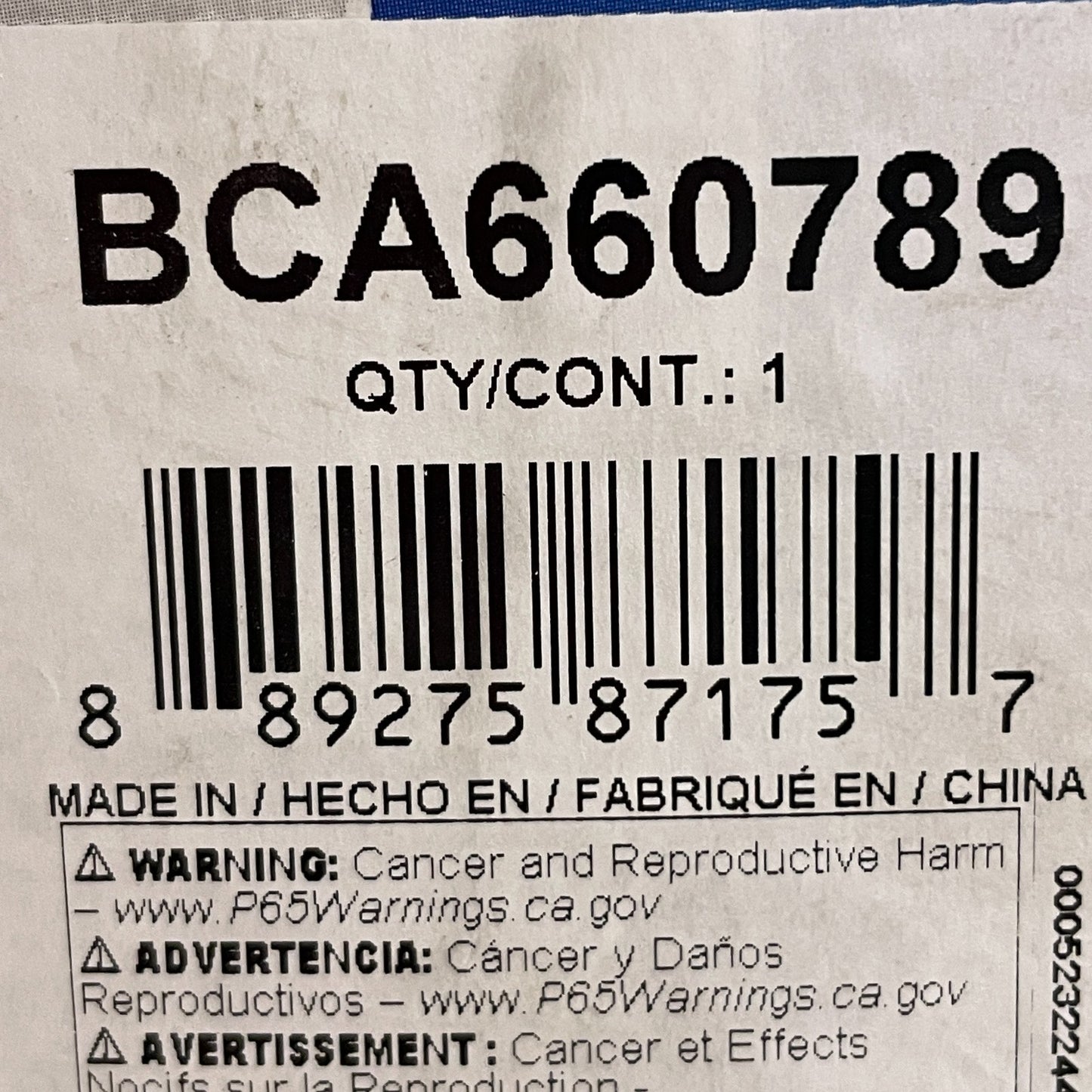 Carquest Wearever Parking Brake Cable BCA660789 Chevy Aveo/Aveo5 Suzuki Swift
