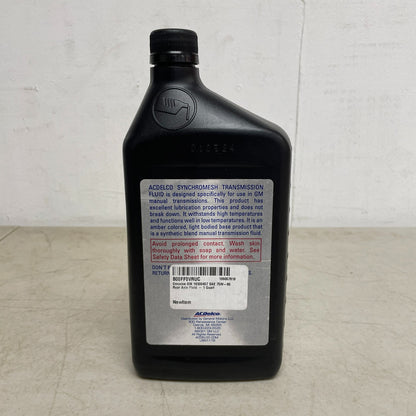 Genuine GM Rear Axle Fluid SAE 75W-85 1 Quart Synthetic Gear Oil 1930045