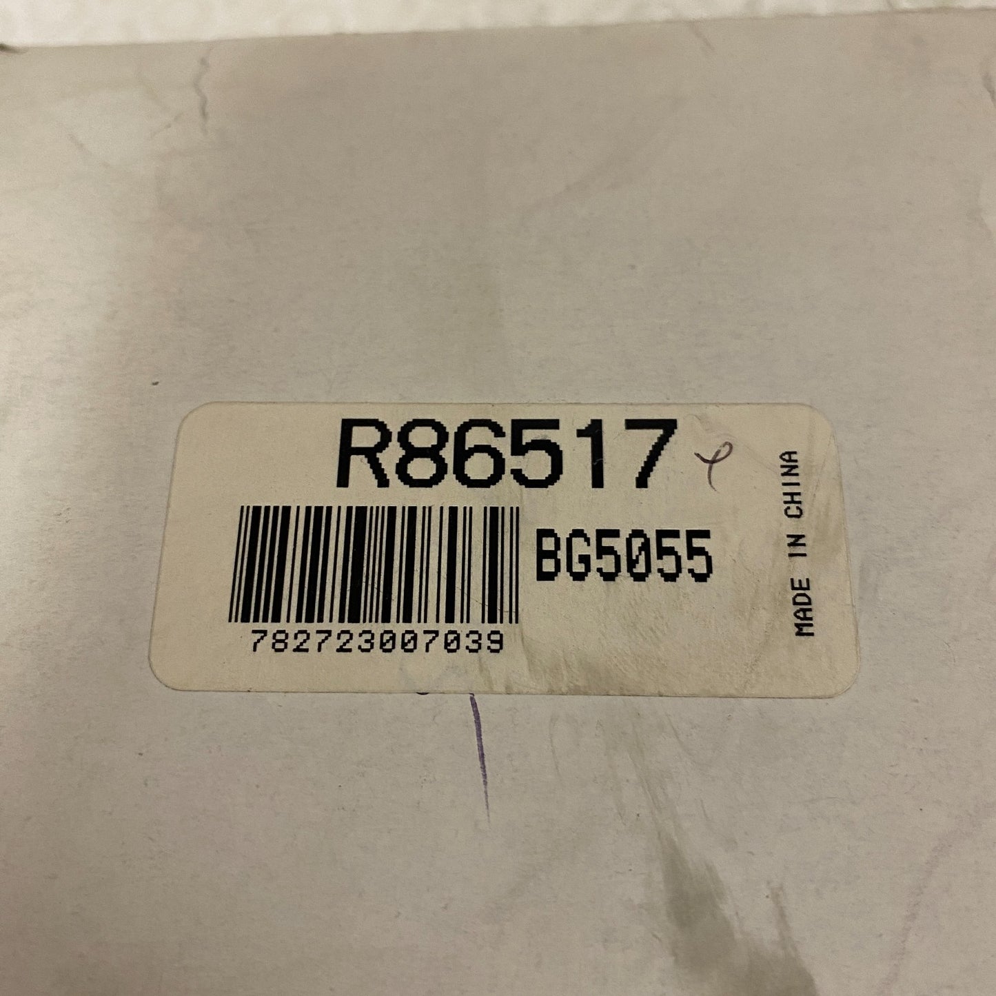 Carquest Red Heavy Duty Fuel Filter Cartridge R86517 4"x4" Cartridge Style
