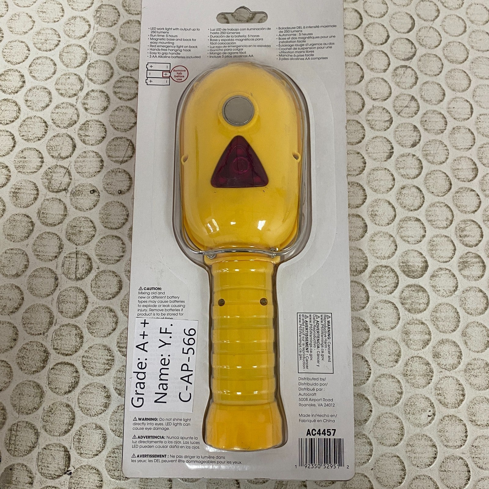 AutoCraft LED Work & Emergency Light 250 Lumens Battery Operated AC4457