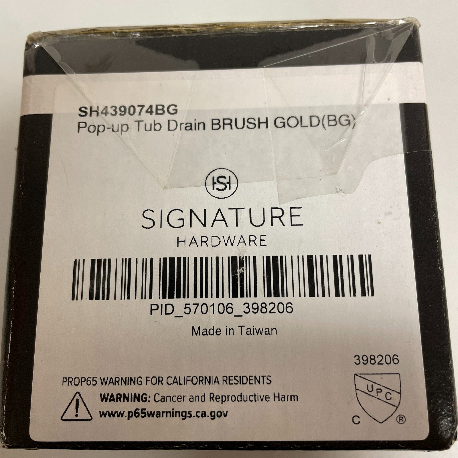 Signature Hardware Pop‑Up Tub Drain Brushed Gold with Overflow SH439074BG