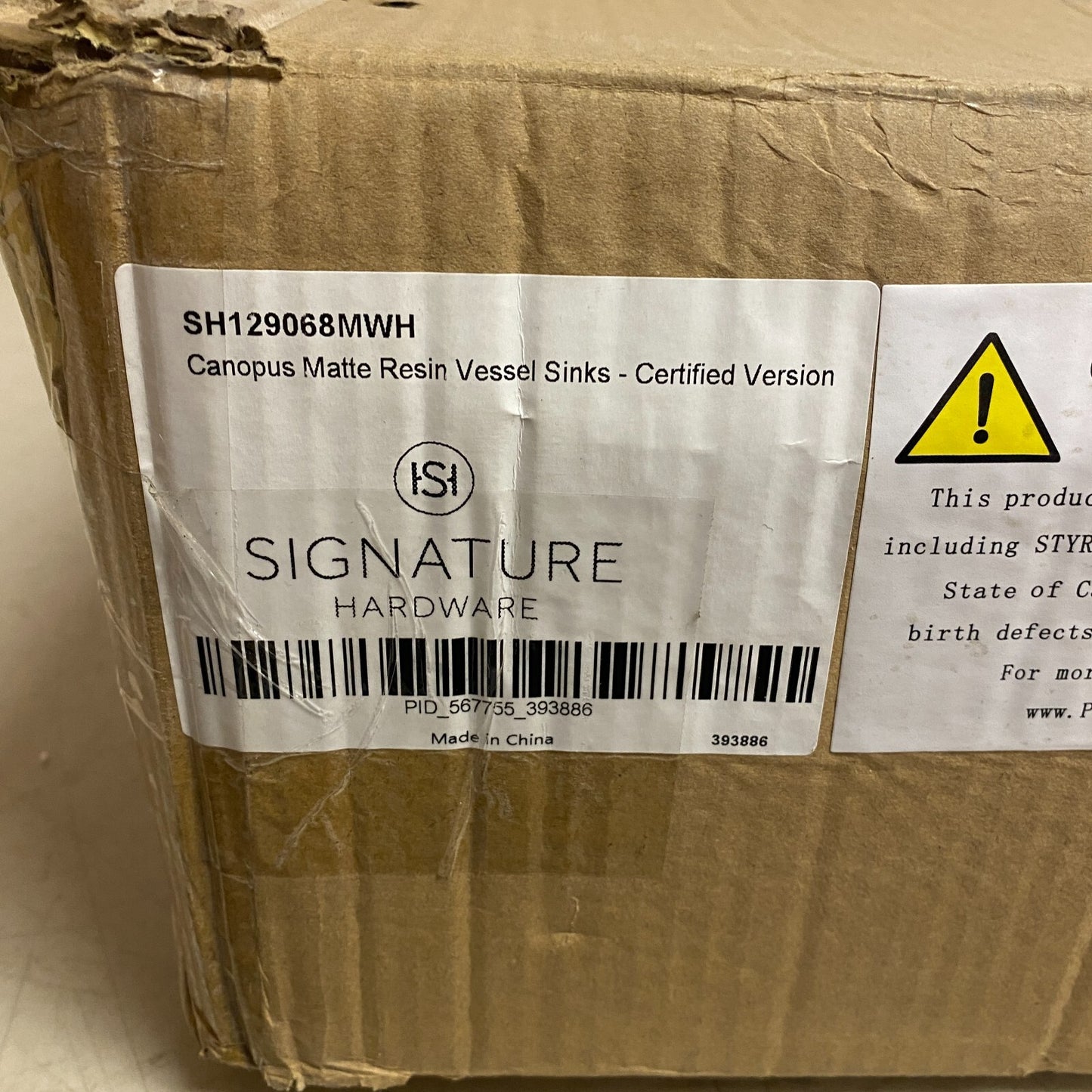 Signature Hardware Canopus SH129068MWH Matte Solid Surface Vessel Sink