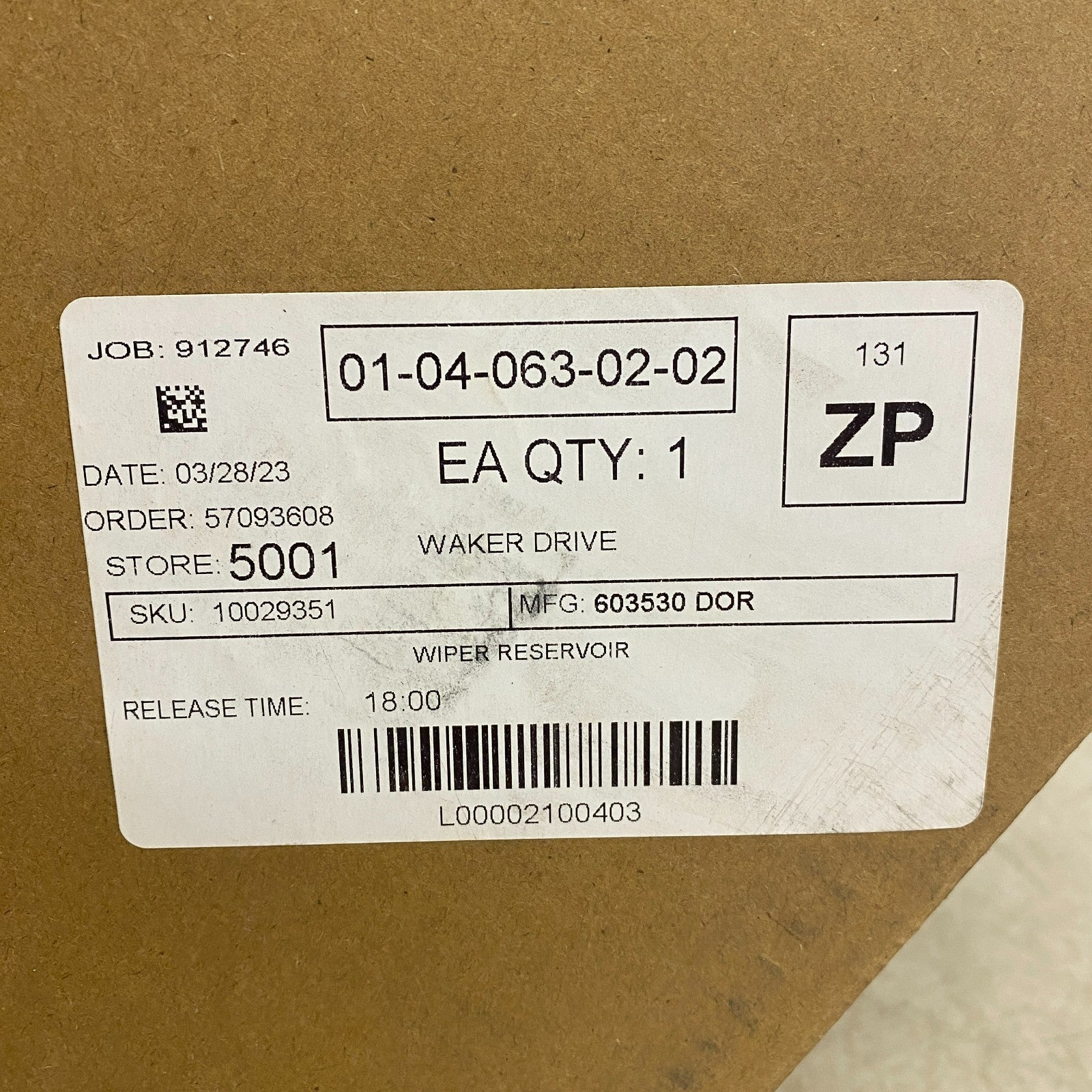 Dorman Windshield Washer Fluid Reservoir 603‑530 for Hyundai Santa Fe 2007–2010