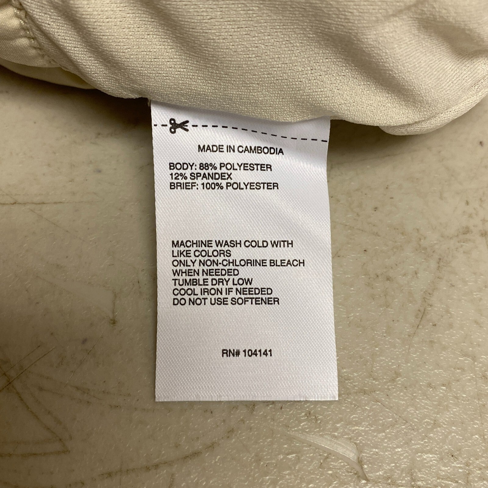 DSG Women's 3â High Rise Waistband Shorts Light Sand Solid Performance DAW1232