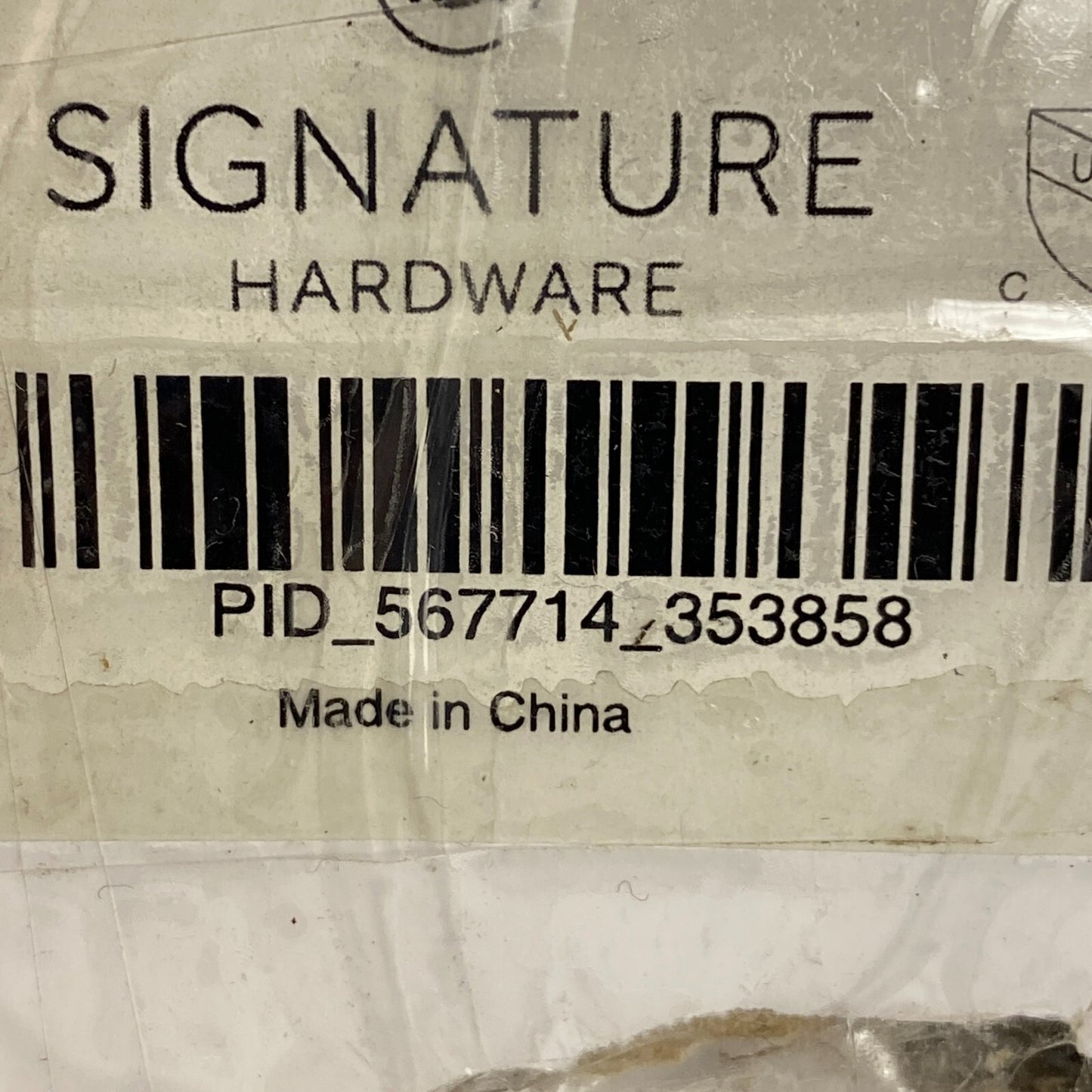 Signature Hardware 24" Effendi Linear Shower Drain - with Drain Flange - Mat,,,