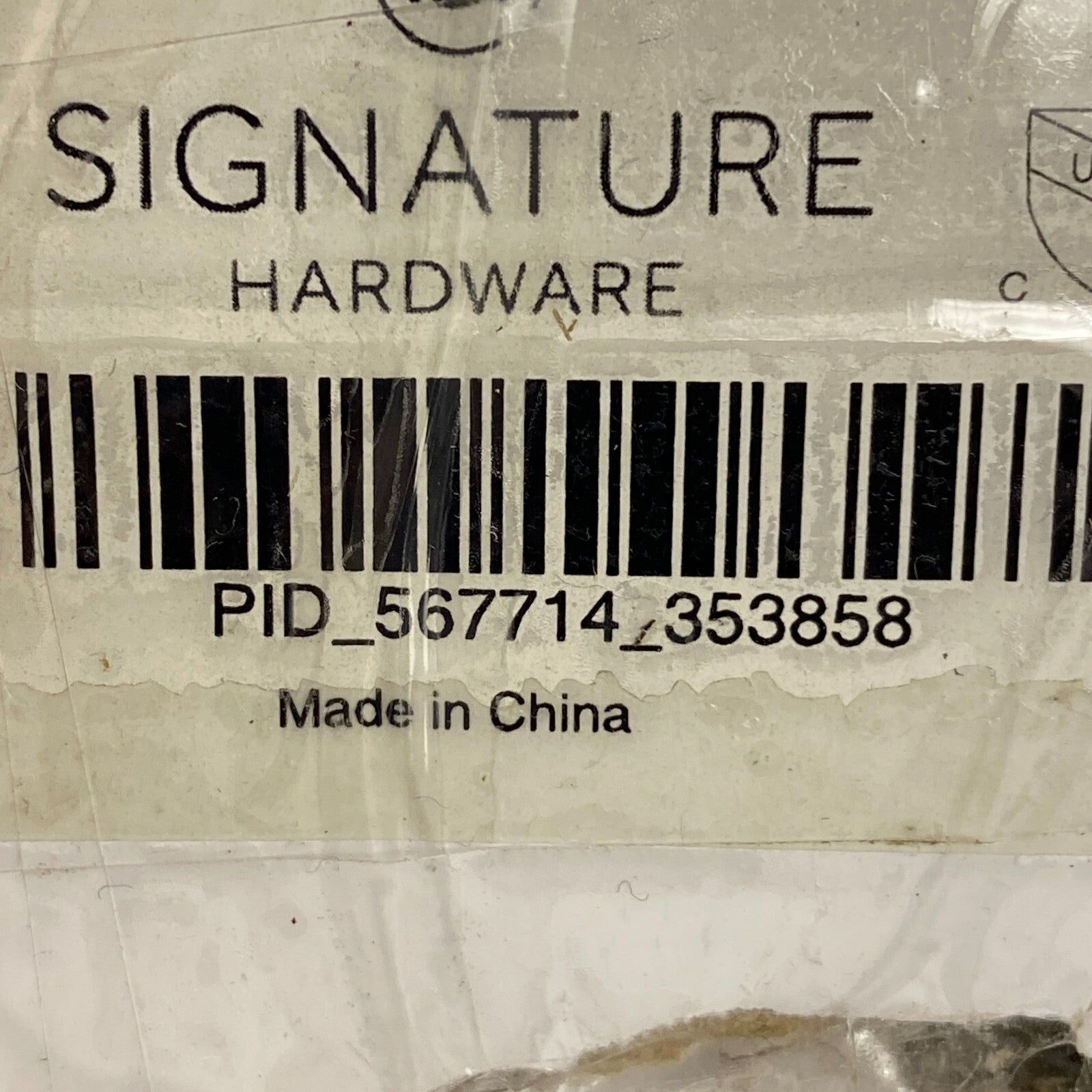Signature Hardware 24" Effendi Linear Shower Drain - with Drain Flange - Mat,,,
