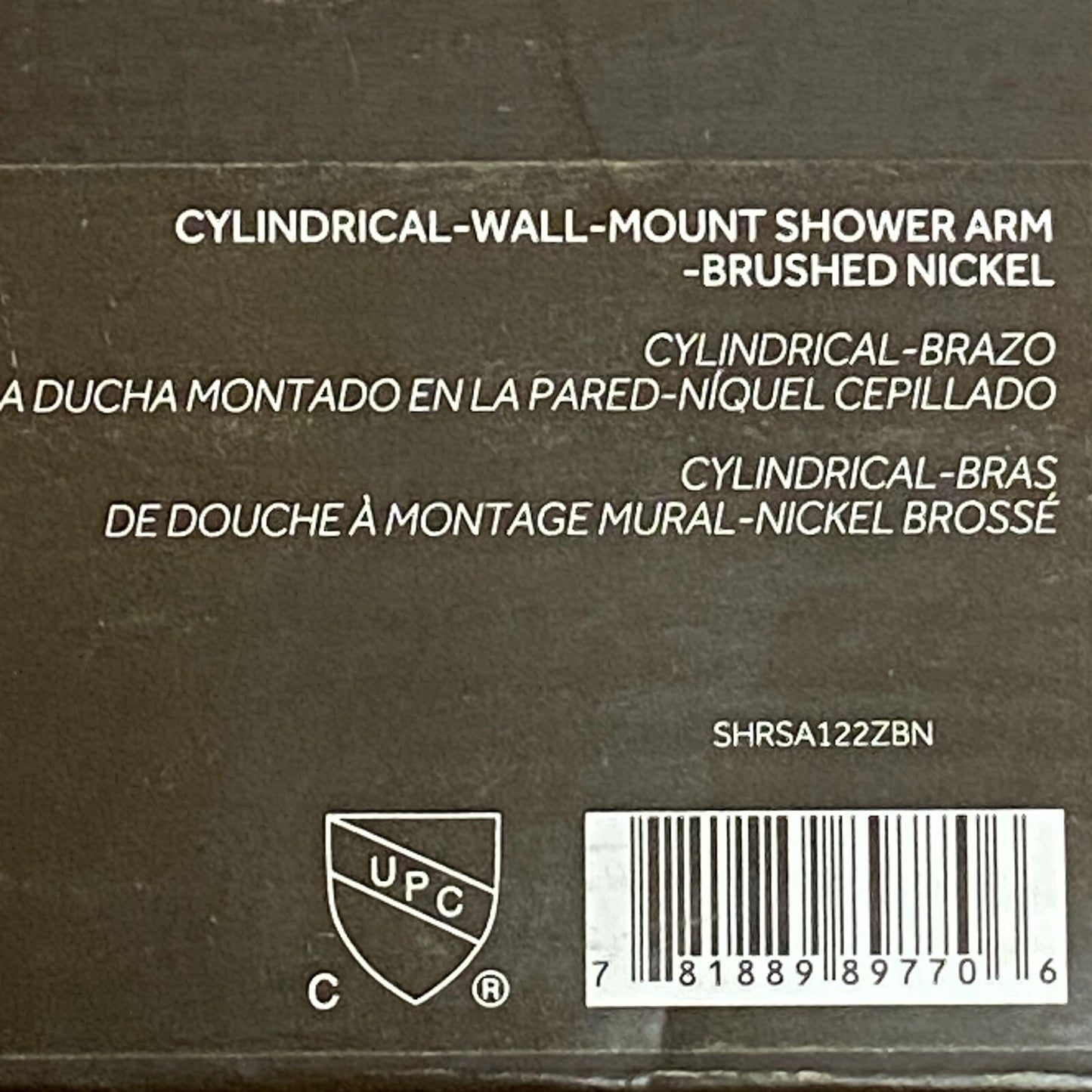 Signature Hardware Cylindrical Wall-Mount Shower Arm - Brushed Nickel