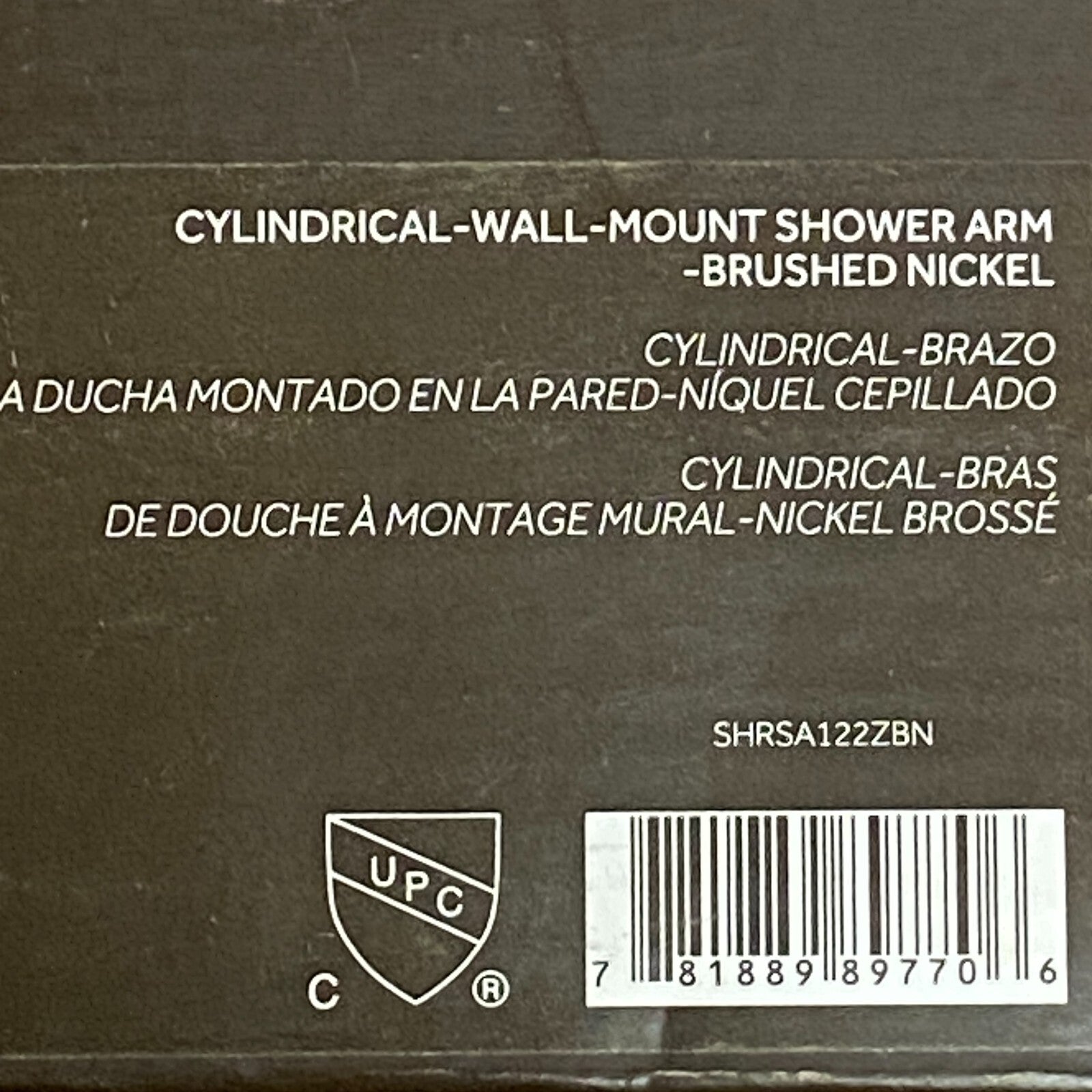 Signature Hardware Cylindrical Wall-Mount Shower Arm - Brushed Nickel