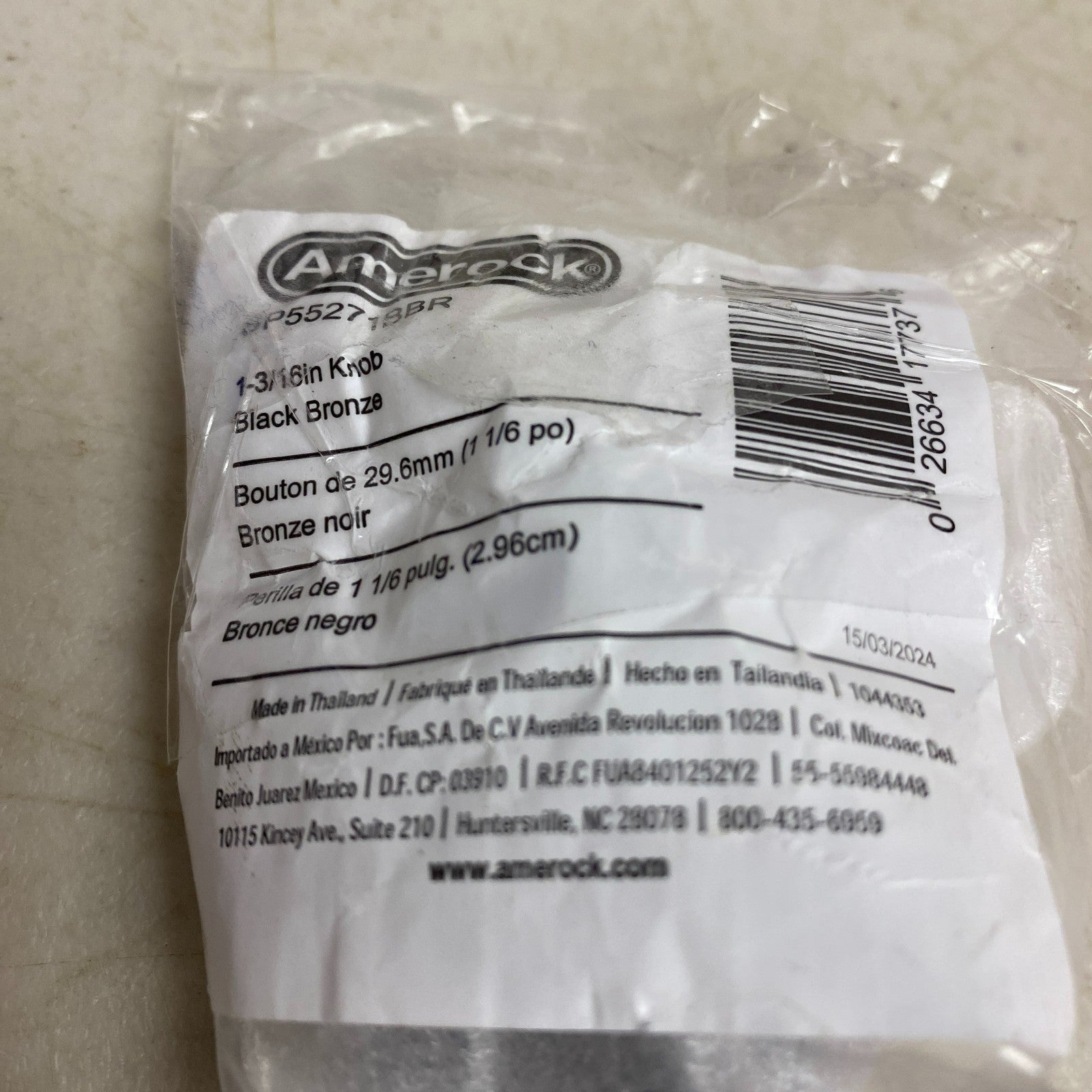 Amerock Square Cabinet Knob Black Bronze 1‑3/16″ BP55271BBR