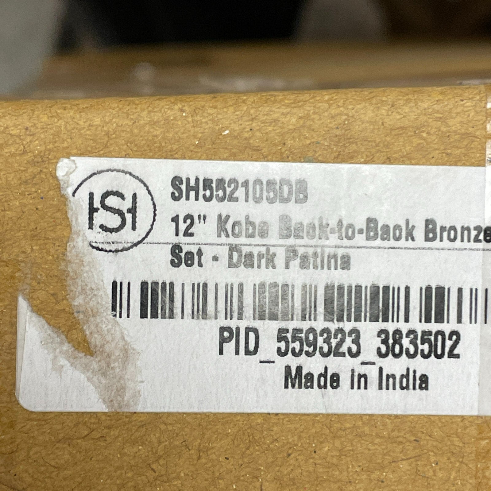 Signature Hardware 12" Kobe Back-to-Back Bronze Door Pull Set - Dark Patina