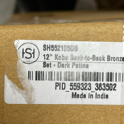 Signature Hardware 12" Kobe Back-to-Back Bronze Door Pull Set - Dark Patina