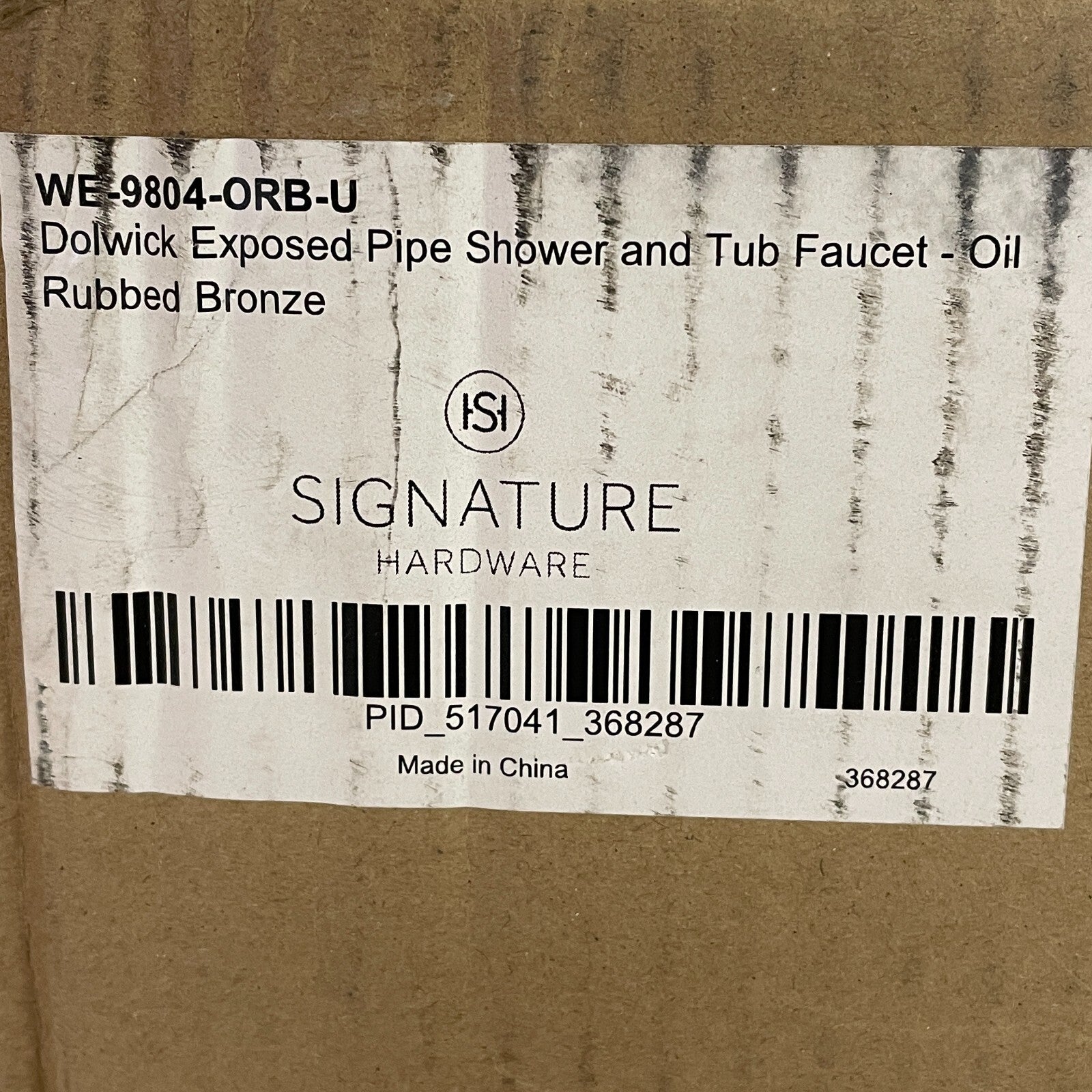 Signature Hardware Dolwick Exposed Pipe Shower and Tub Faucet -Oil Rubbed Bronze