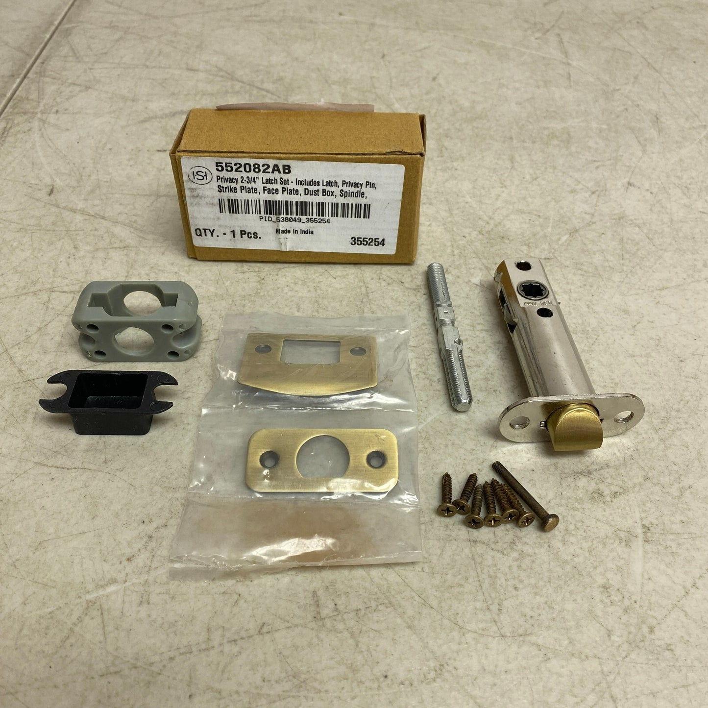 ARDWARE 2-3/4" LATCH SET- INCLUDES LATCH, PRIVACY PIN, STRIKE PLATE, FACE ,,,,,,