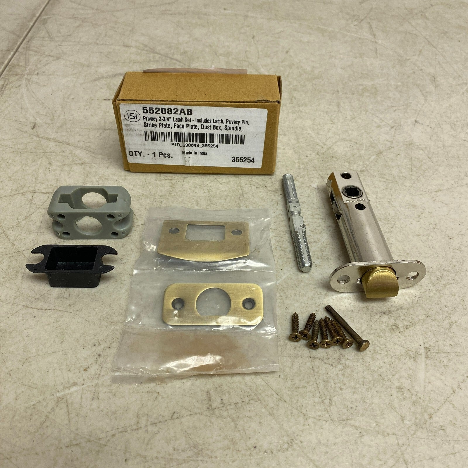 ARDWARE 2-3/4" LATCH SET- INCLUDES LATCH, PRIVACY PIN, STRIKE PLATE, FACE ,,,,,,