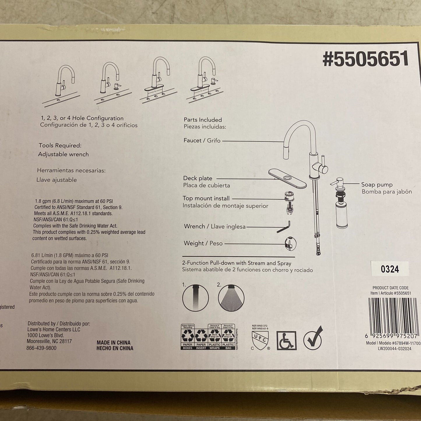 allen+roth Harlow Matte Black Single Handle Deck-mount Handle Commercial 5505651