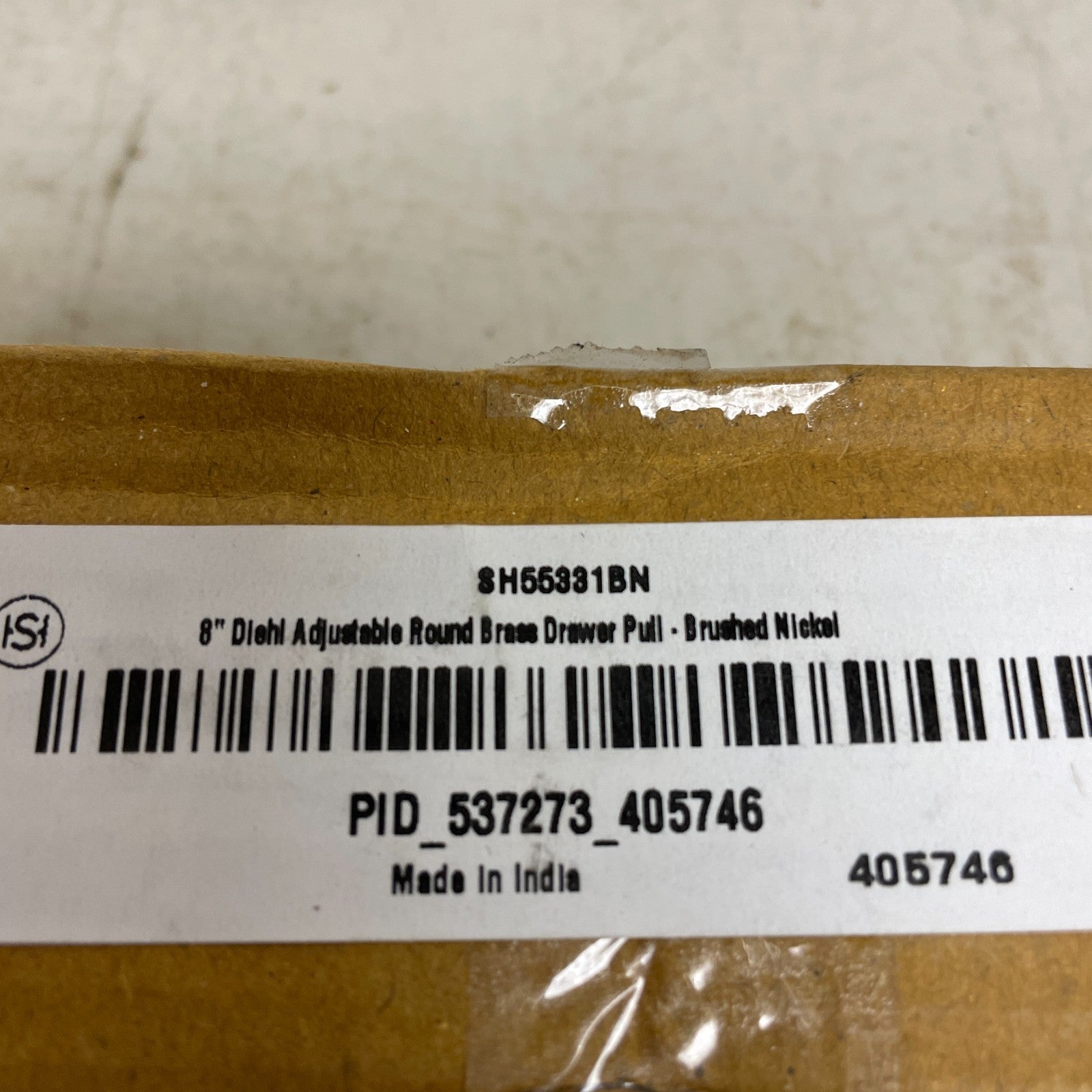 Signature Hardware 8" Diehl Adjustable Round Drawer Pull Brushed Nickel
