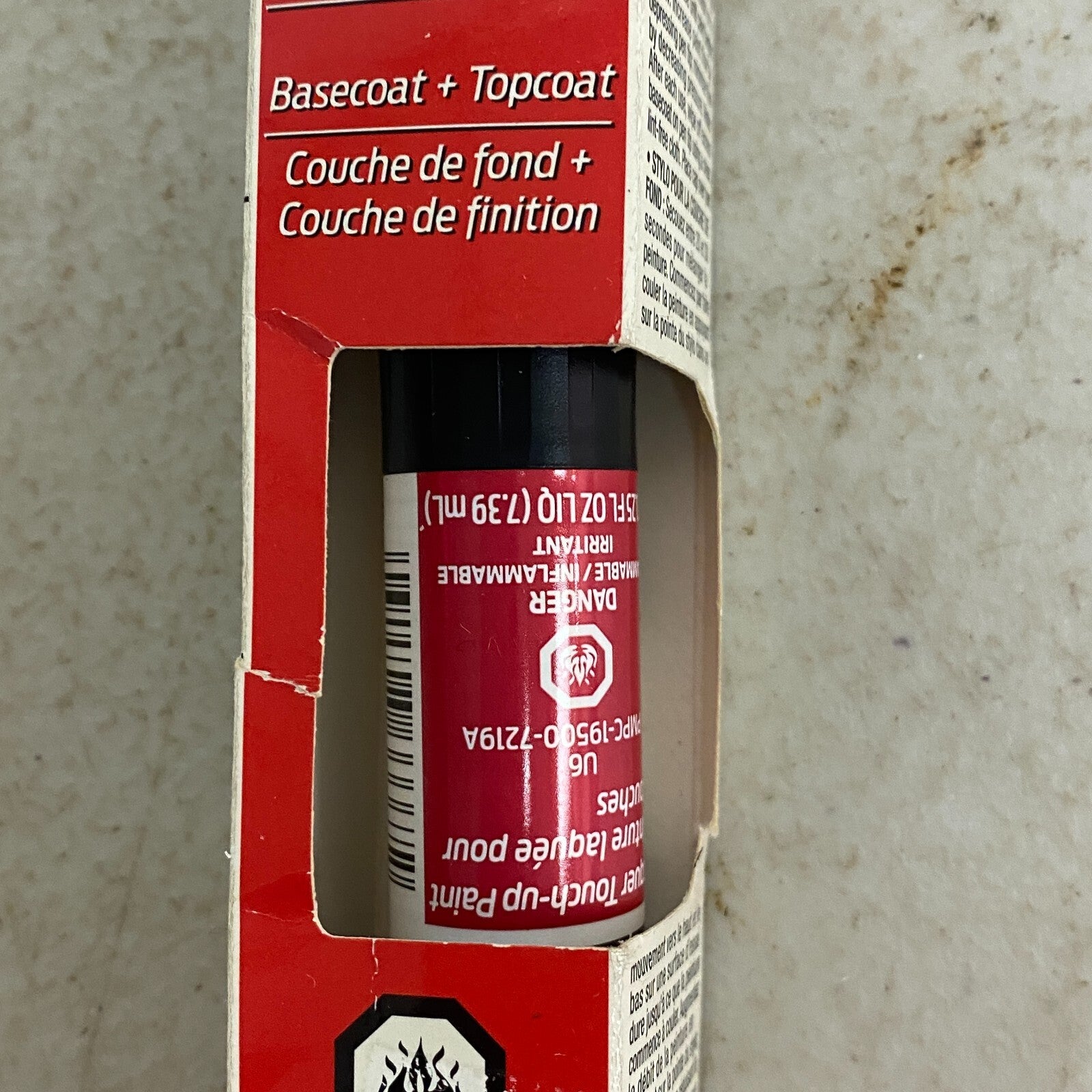 Ford Motorcraft Lacquer Touch-Up Paint 7193A WS New OEM