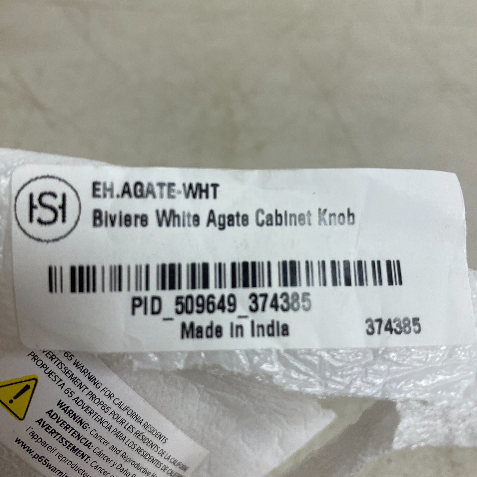 Signature Hardware Biviere White Agate Cabinet Knob EH.AGATE-WHT