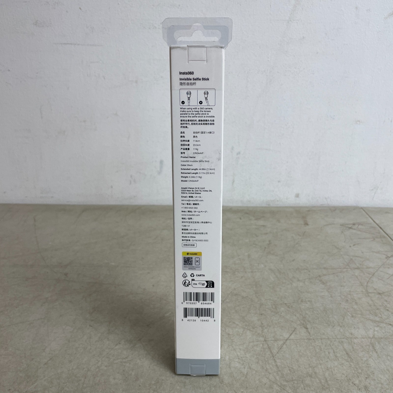 Insta360 CINSAAVF 114cm Invisible Selfie Stick Black Telescoping Pole