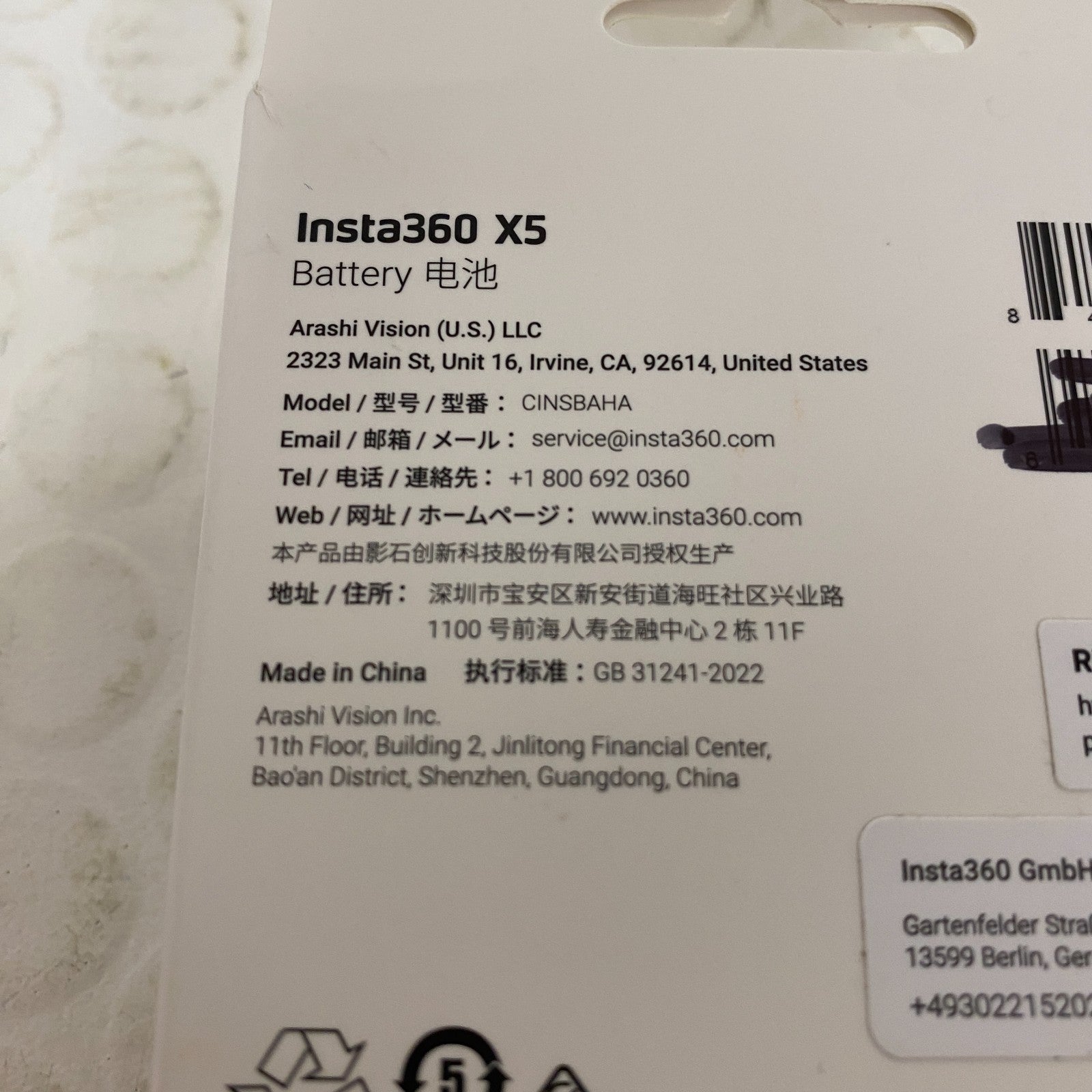 Insta360 CINSBAHA X5 2400mAh Rechargeable Battery  Action Cam Spare