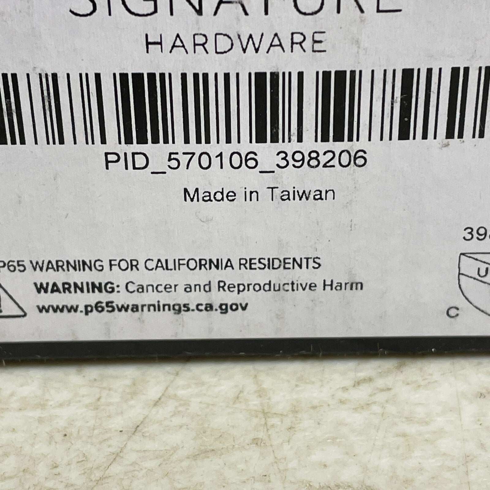 SIGNATURE HARDWARE POP-UP TUB  DRAIN BRUSH GOLD(BG)