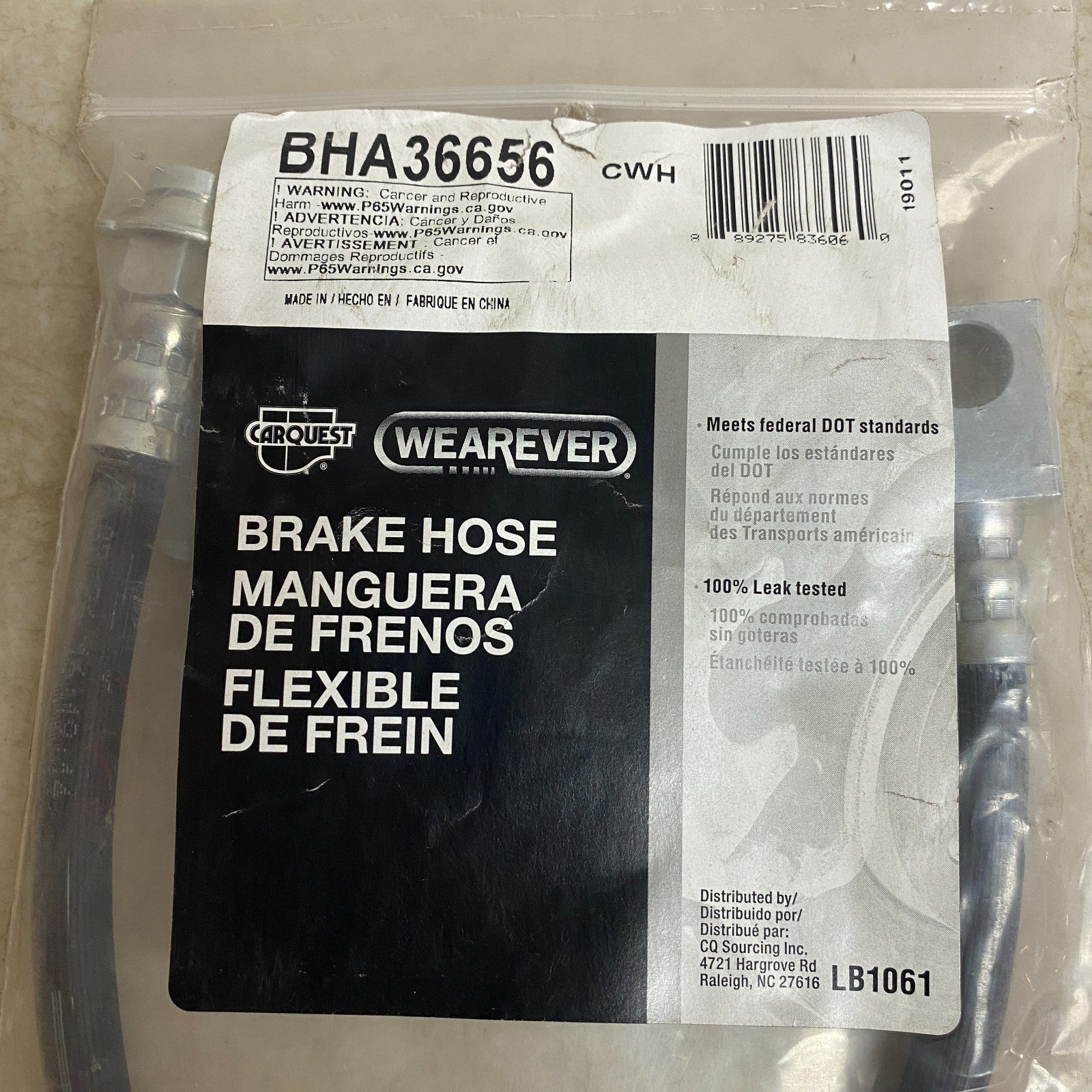 Carquest Brake Hydraulic Hose Rear Center for 1966–1975 Ford Bronco BHA36656