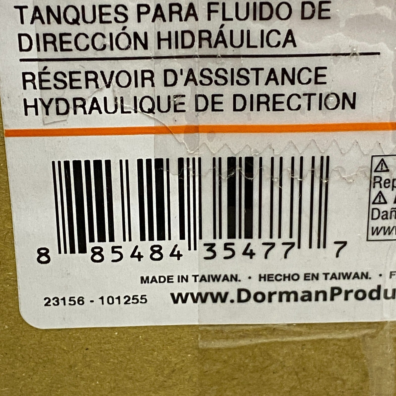 Dorman Power Steering Reservoir 603-952