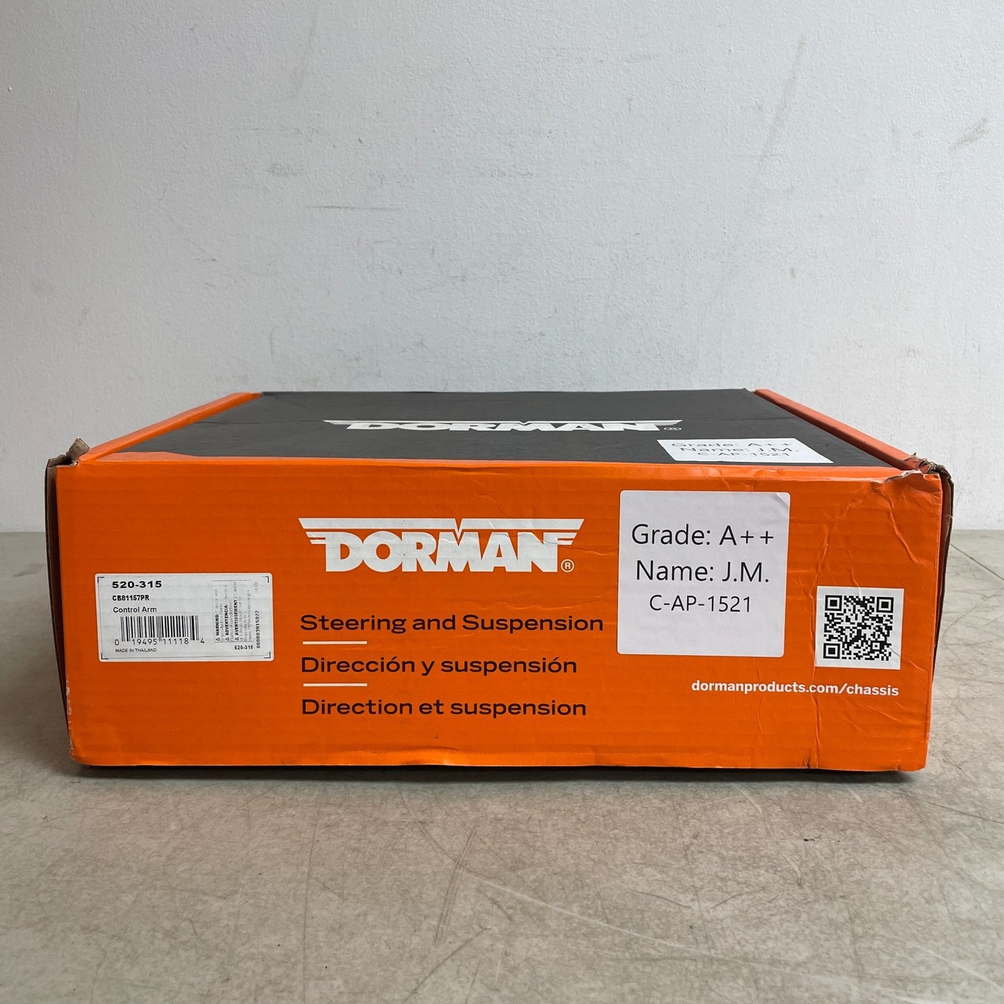 Dorman 520-315 Front Upper Left Control Arm & Ball Joint B150 B3500 Van