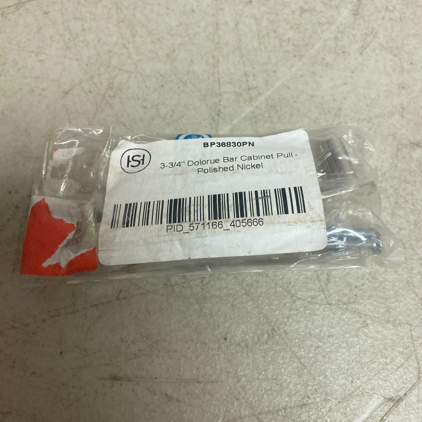 Signature Hardware Concentric Collection 3-3/4 in. (96mm) Pull, Polished Nickel