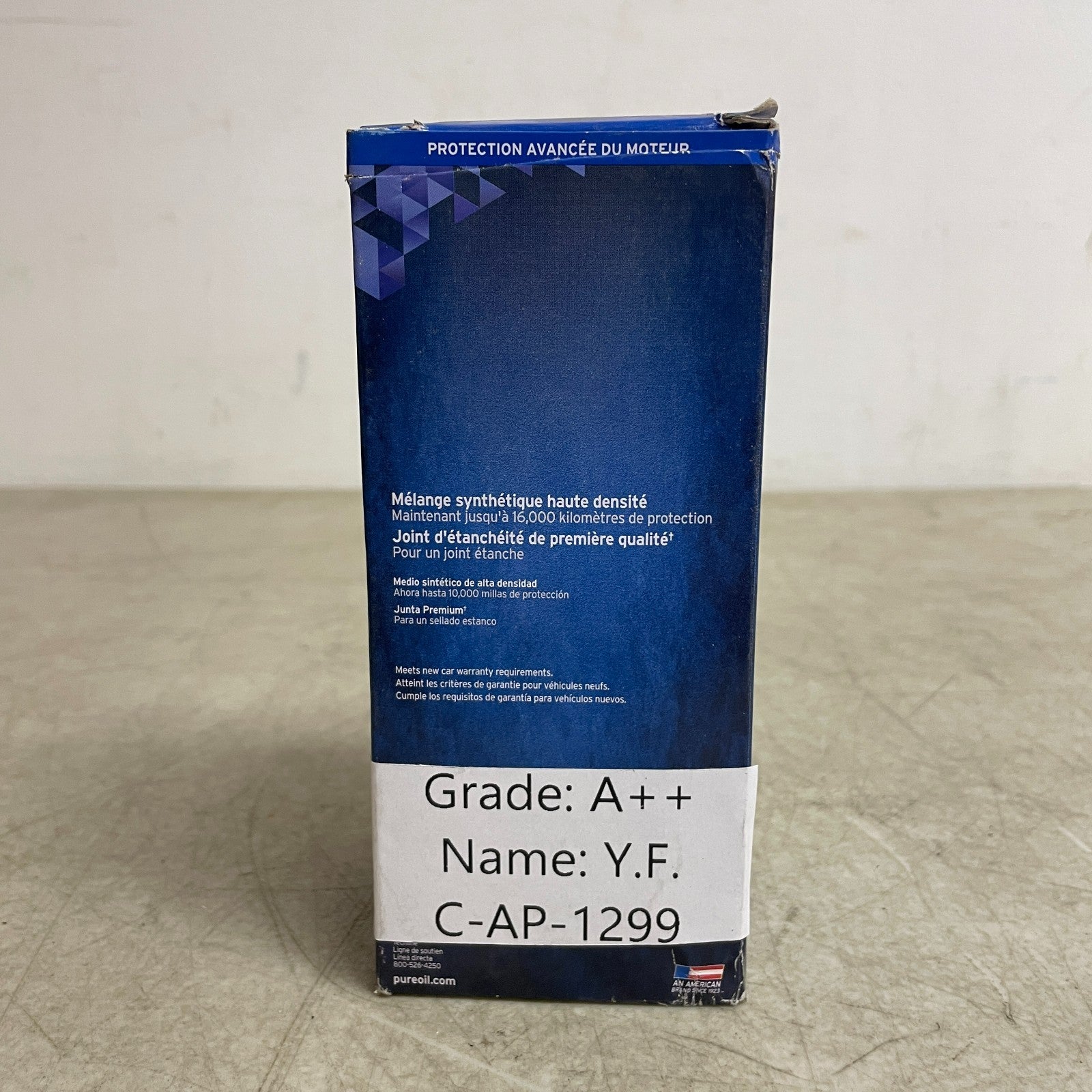PurolatorONE PL25702 Engine Oil Filter Cartridge 15,000-Mile Protection