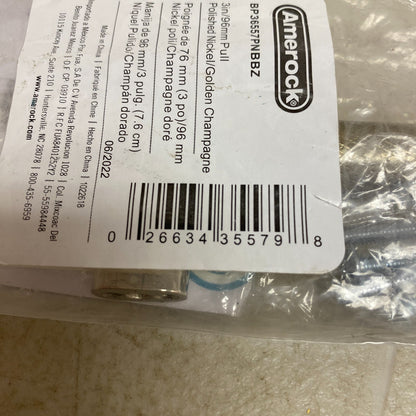 Amerock Bronx 3-3/4 Inch Center to Center Bar Cabinet Pull - Polished Nickel /..