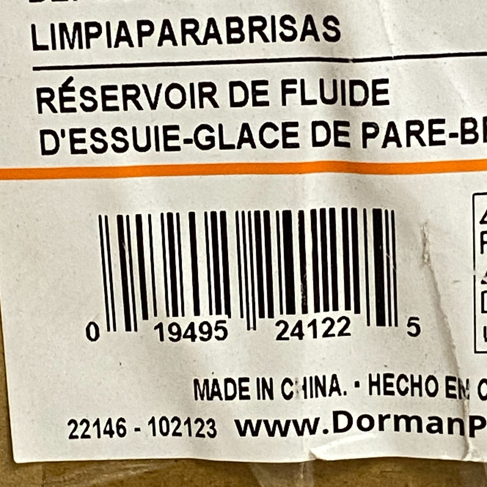 Dorman Windshield Washer Fluid Reservoir 603‑530 for Hyundai Santa Fe 2007–2010