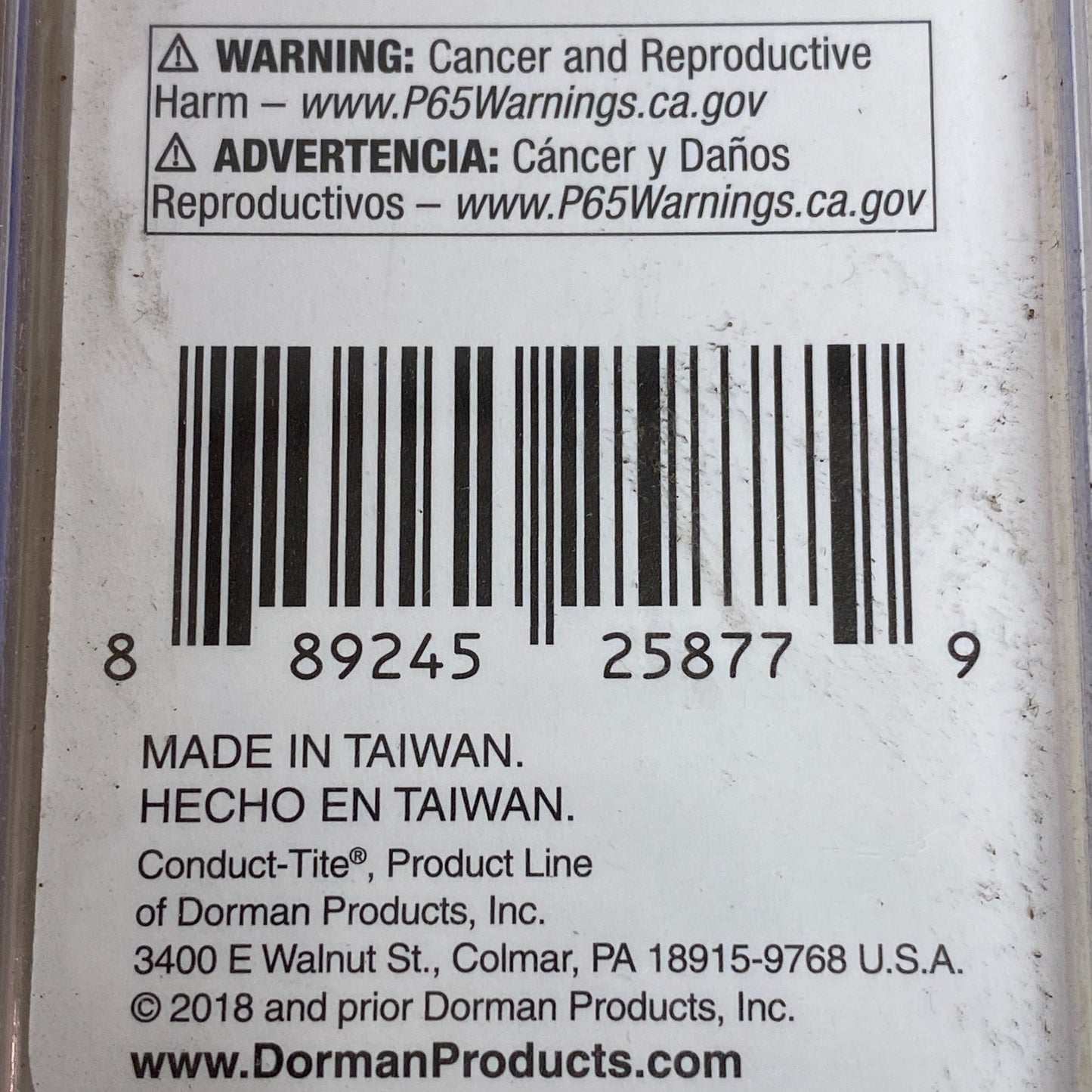 Dorman 90902 Builders Series Uninsulated 16-22GA #8 Spade Connector